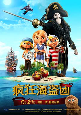 嗯灬啊灬快灬高潮了喷水gl