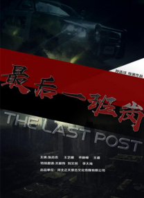 激情一区二区三区成人
